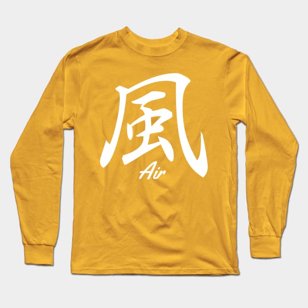 Air Kanji Long Sleeve T-Shirt by MilotheCorgi